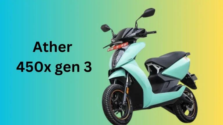 ather 450x gen 3 on road price