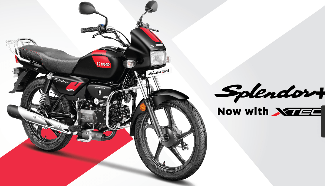 Hero splendor plus discount 2021