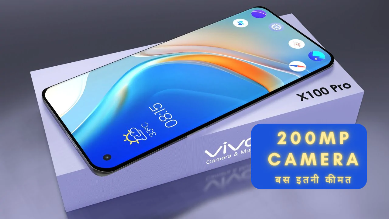 vivo x100 pro 5g 200mp price