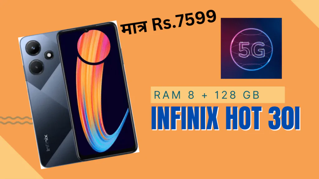 infinix hot 30i 5g price