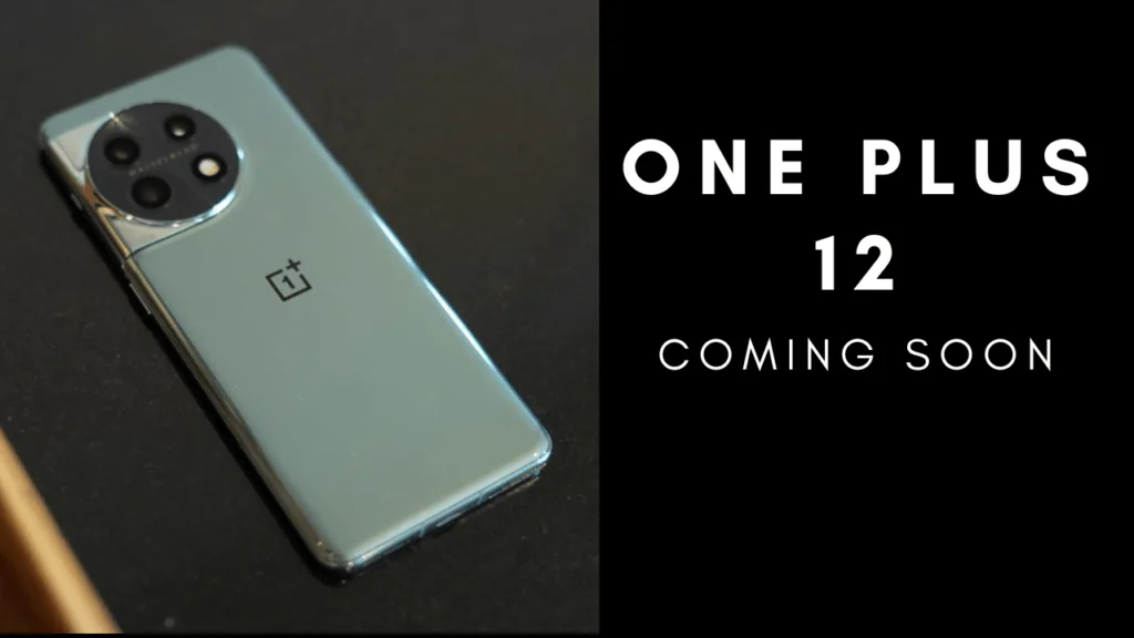 oneplus 12 launch date in india